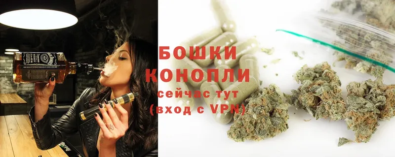 Шишки марихуана SATIVA & INDICA  KRAKEN зеркало  нарко площадка формула  продажа наркотиков  Адыгейск 